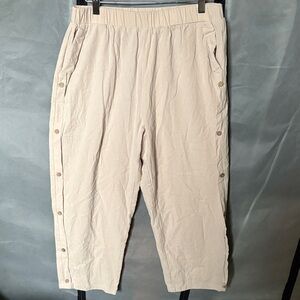 Men's Beige Casual Pants